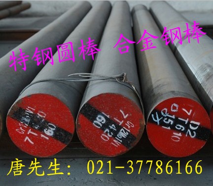 ASTM4340�Ͻ�