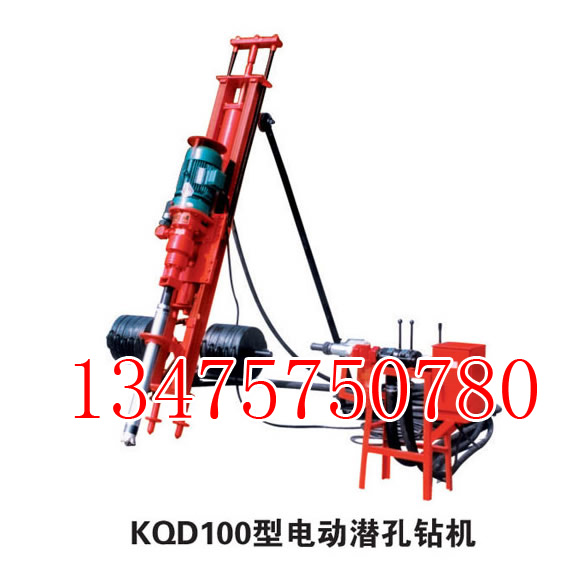 �綯Ǳ����YQD100&nbsp;Ǳ�����&nbsp;�ڿ��������