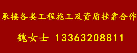 滑石